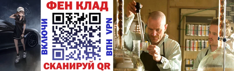 Amphetamine 97%  Купить где  Агрыз 