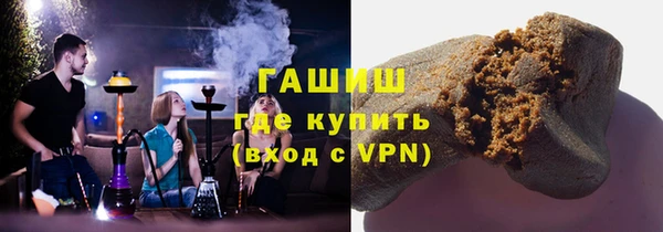 jwh Зеленодольск