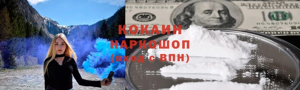 jwh Зеленодольск