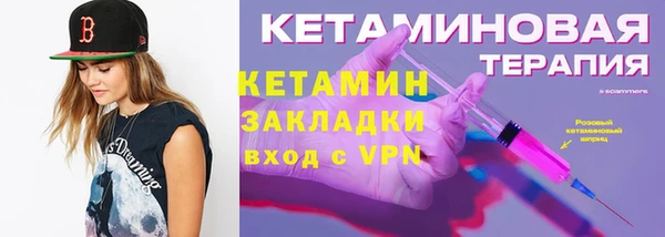 стаф Зерноград