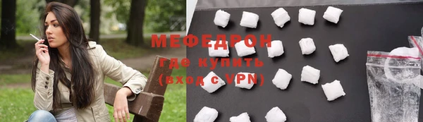 a pvp Иннополис