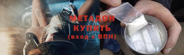 jwh Зеленодольск