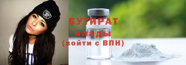 a pvp Иннополис