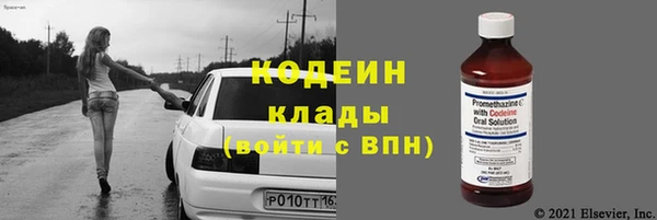 a pvp Иннополис