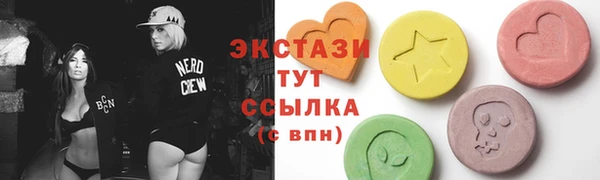 a pvp Иннополис