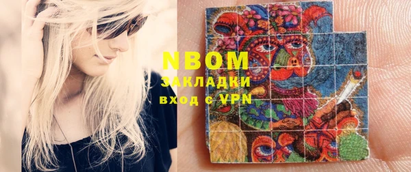 стаф Зерноград