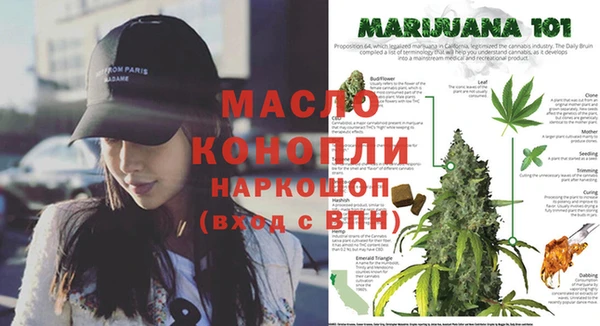 a pvp Иннополис