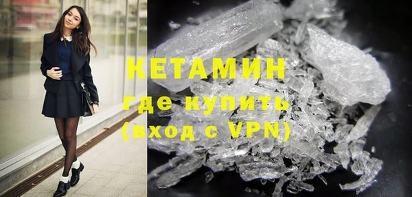 стаф Инсар