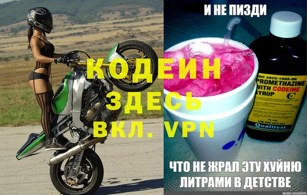 a pvp Иннополис