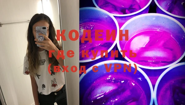 jwh Зеленодольск