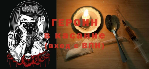 jwh Зеленодольск