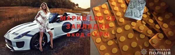 jwh Зеленодольск